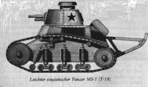 t-18_ms1-tank.jpg